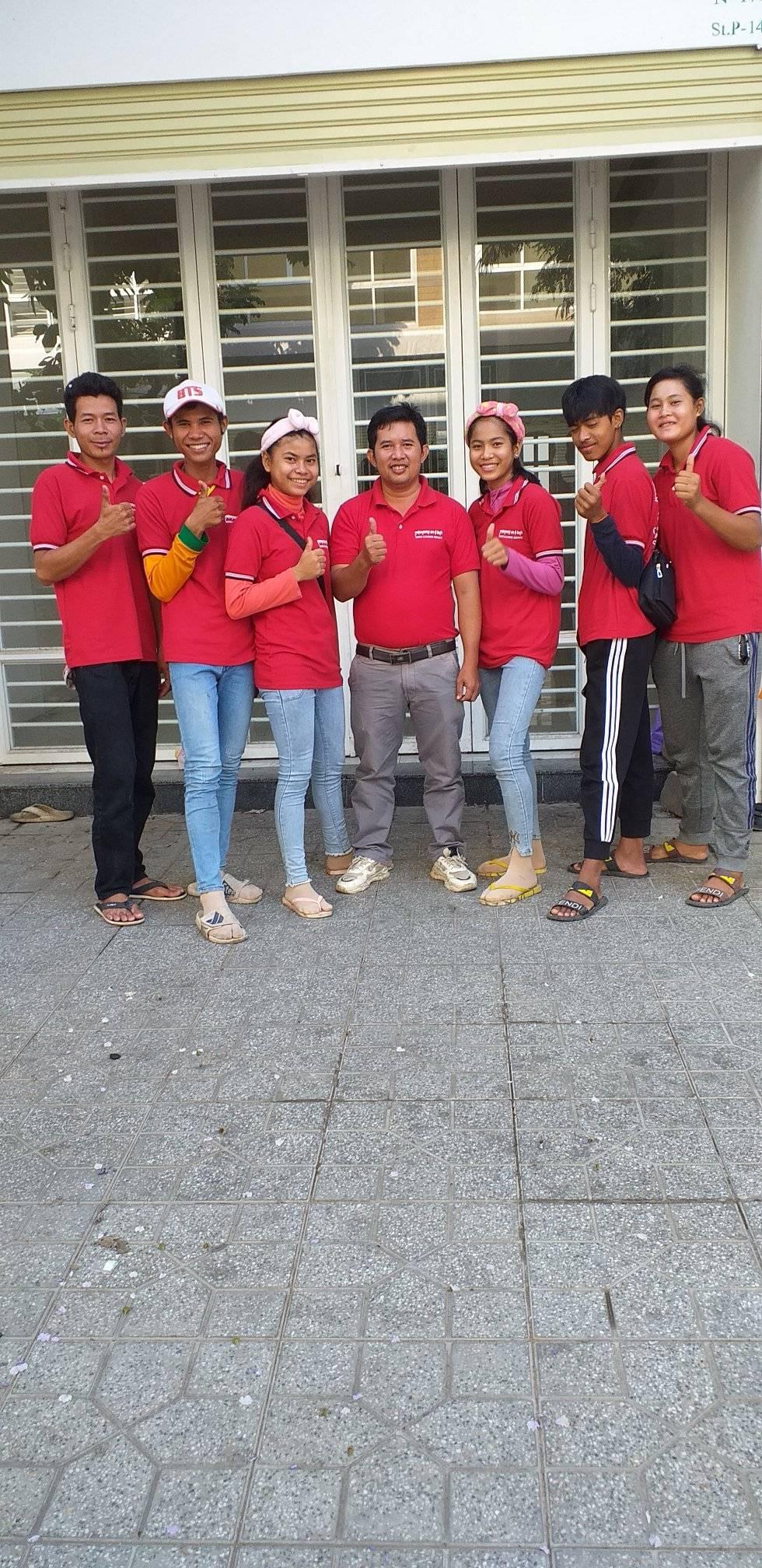 HOUSE CLEANING SERVICE (HCS)