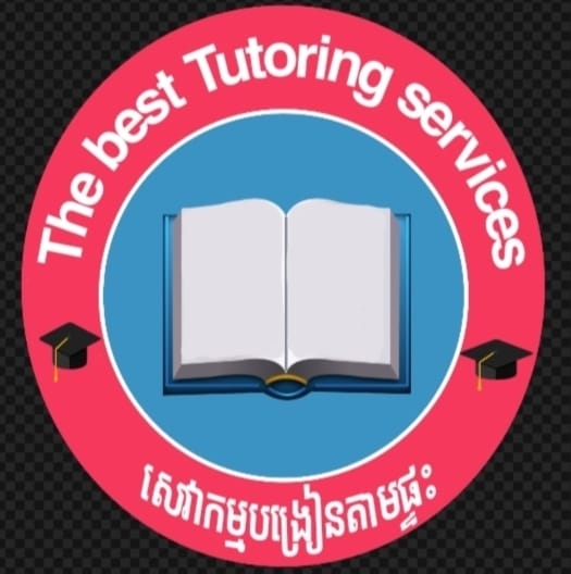 សេវាកម្មបង្រៀនតាមផ្ទះ THE BEST TUTORING SERVICES