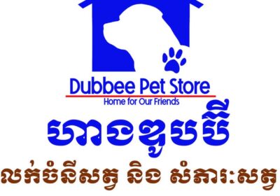 269857000_4899804880100326_4426705449693036066_n.jpg?_nc_cat=107&ccb=1-7&_nc_sid=6ee11a&_nc_eui2=AeGRs3oemlsGvJ8GqDVXNagK2cuFeH383XjZy4V4ffzdeBQ_jERWG1QaK6SR3b5CT7OL1ILgGU3zT-fziDmzIZYo&_nc_ohc=Y6QUQdZs1jEQ7kNvwH8Tpt_&_nc_oc=AdkWW9cuXUlaTjhWj1jipxgqykGCmrsIXpIzt-GhESAmnpzr8-ejtEaUty7-oDzBV9w&_nc_zt=23&_nc_ht=z-p3-scontent.fpnh5-2