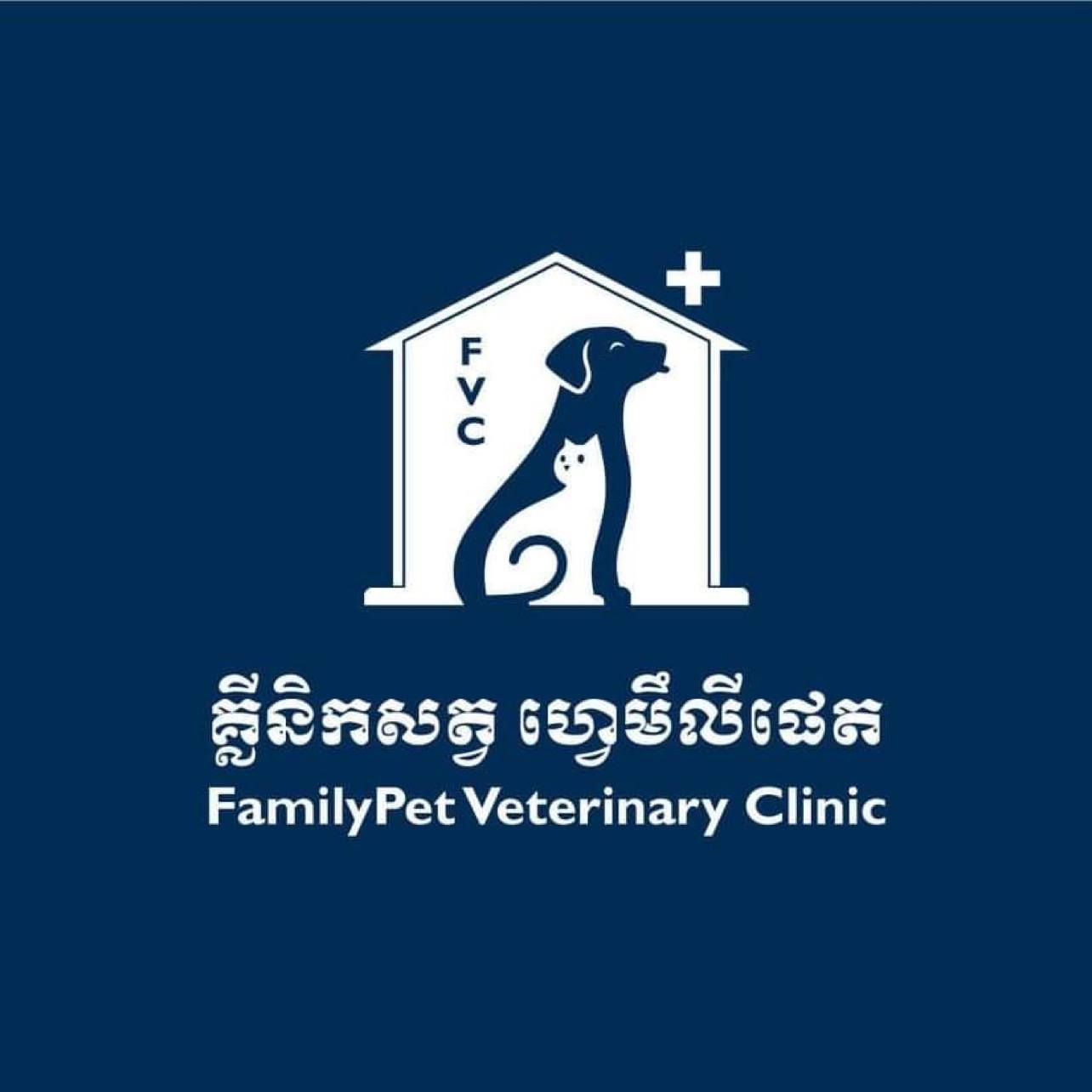 FAMILYPET VETERINARY