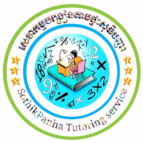 SOTHIKPANHA TUTORING SERVICE