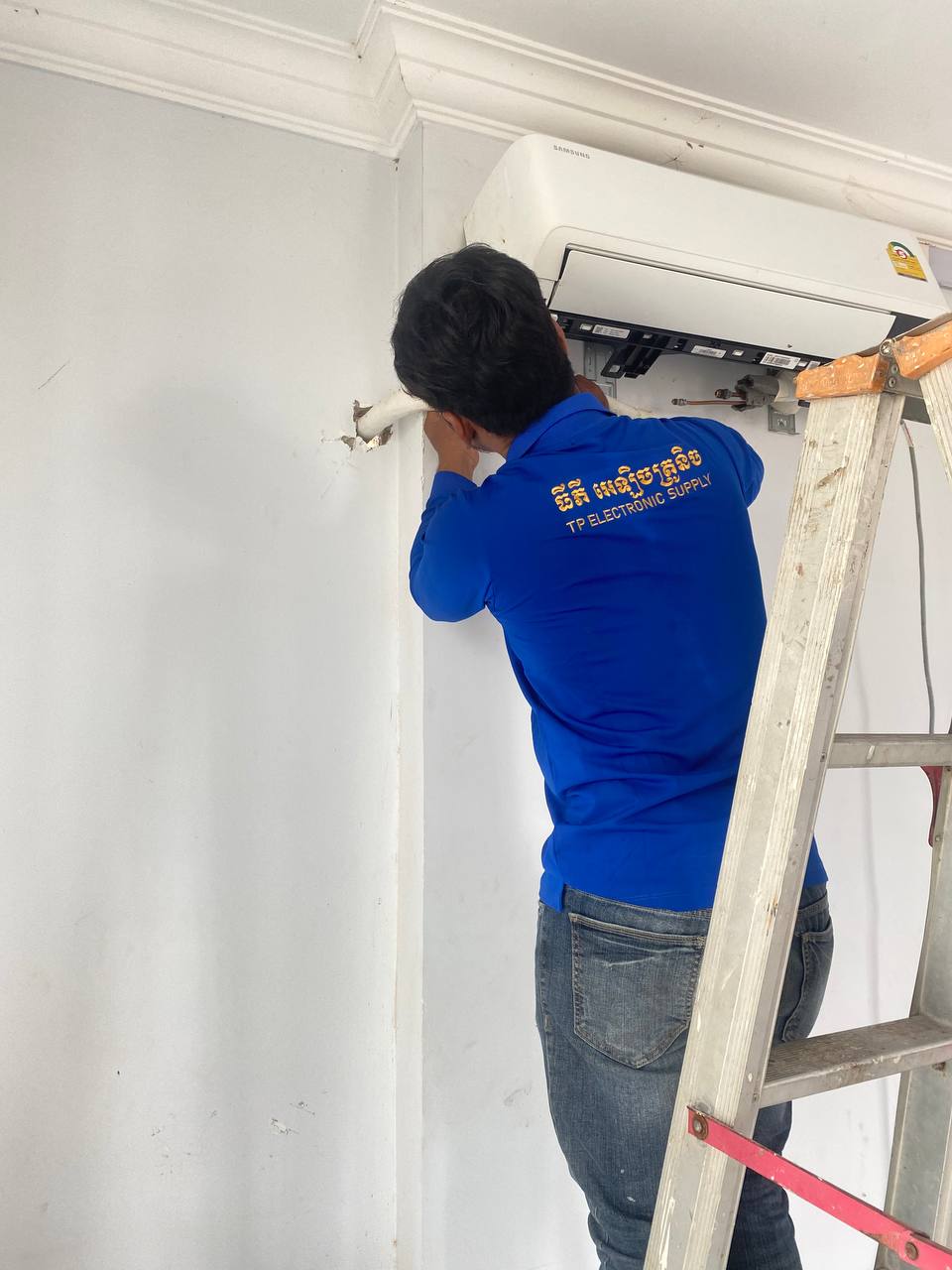 TP ELECTRONIC SUPPLY