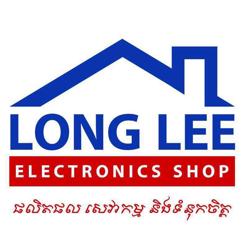 LONG LEE ELECTRONICS SHOP