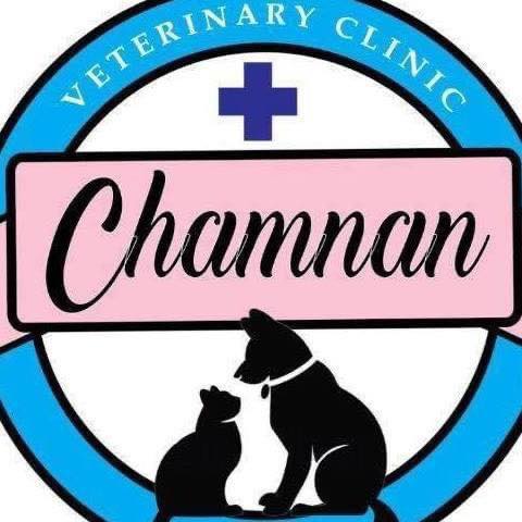 CHAMNAN VETERINARY CLINIC