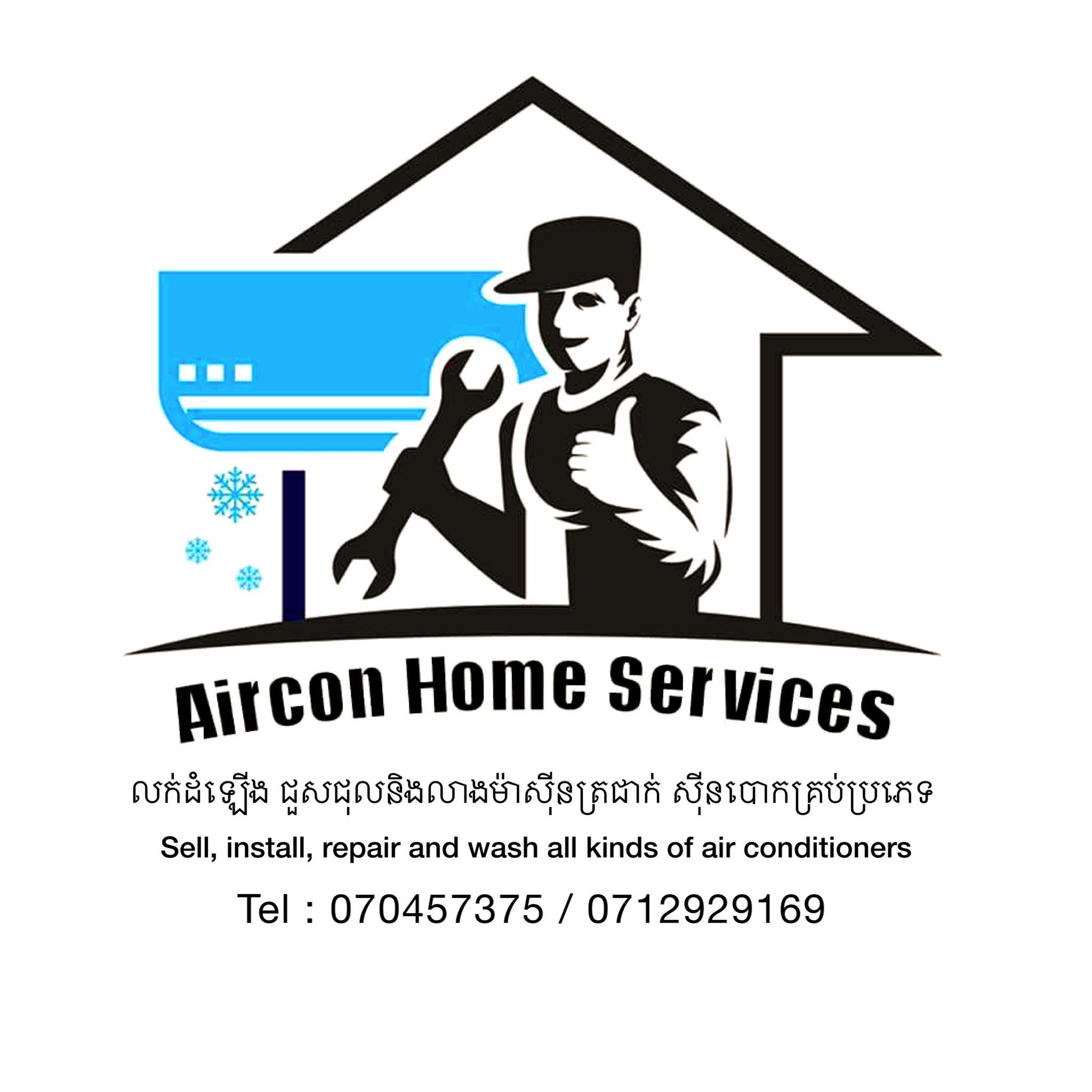 AIRCON HOME SERVICES