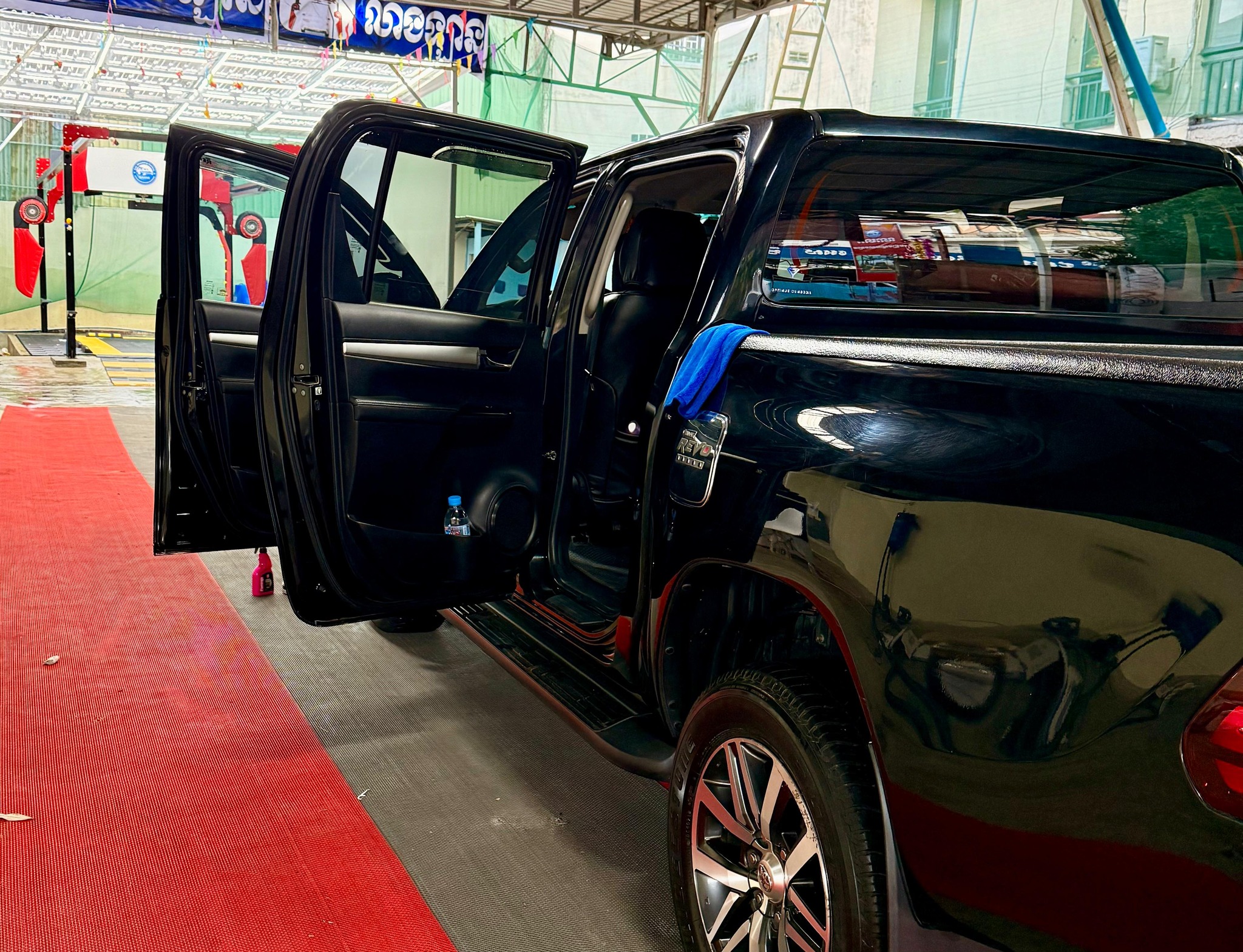 Nahar Car Washing Center