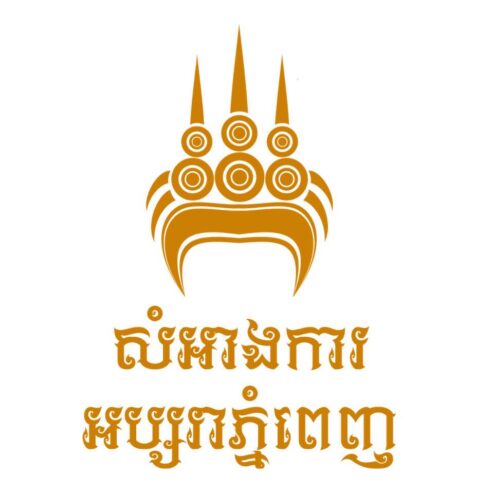 Apsara Phnom Penh Wedding Planner