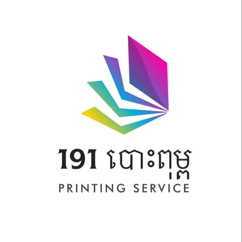 191 Printing Shop បោះពុម្ពគ្រប់ប្រភេទ