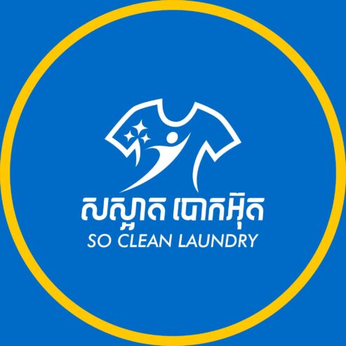 SO Clean Laundry