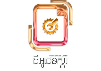 The-OPEN-Store-ដឹអូផេនស្តរ-សេវាកម្មជួសជុលទូរស័ព្ទដៃទំនើប