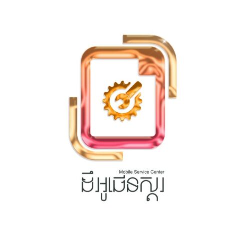 The OPEN Store ដឹអូផេនស្តរ