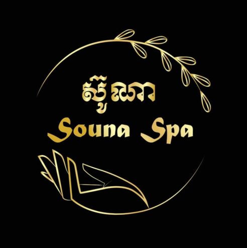 Souna Spa