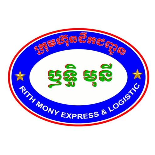 Rith Mony Express & Logistics Co.,Ltd