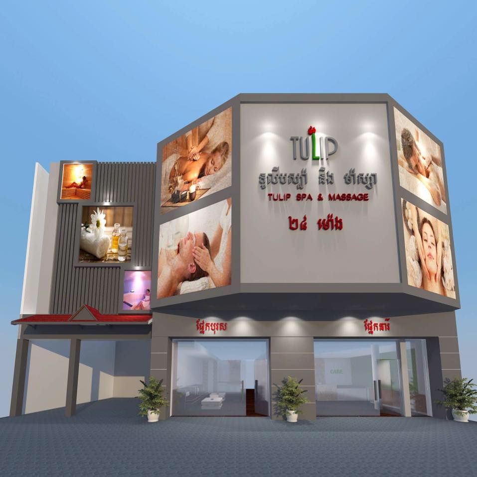 TULIP Spa & Massage