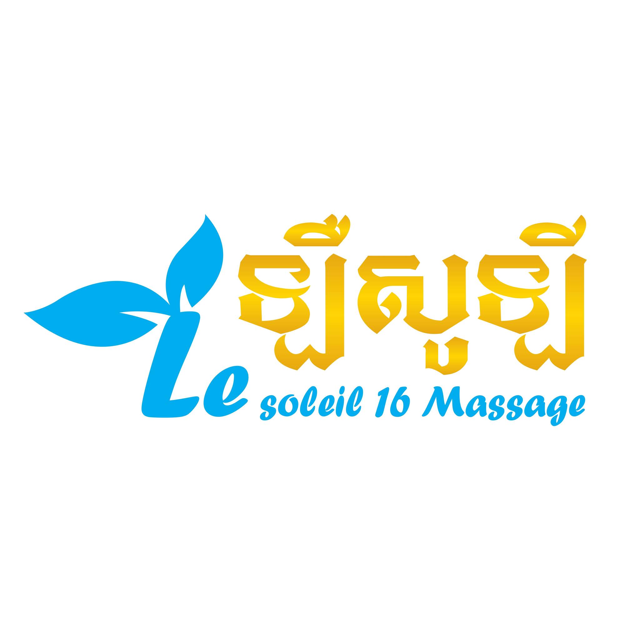 Le Soleil 16 Spa Massage Tep Phon branch