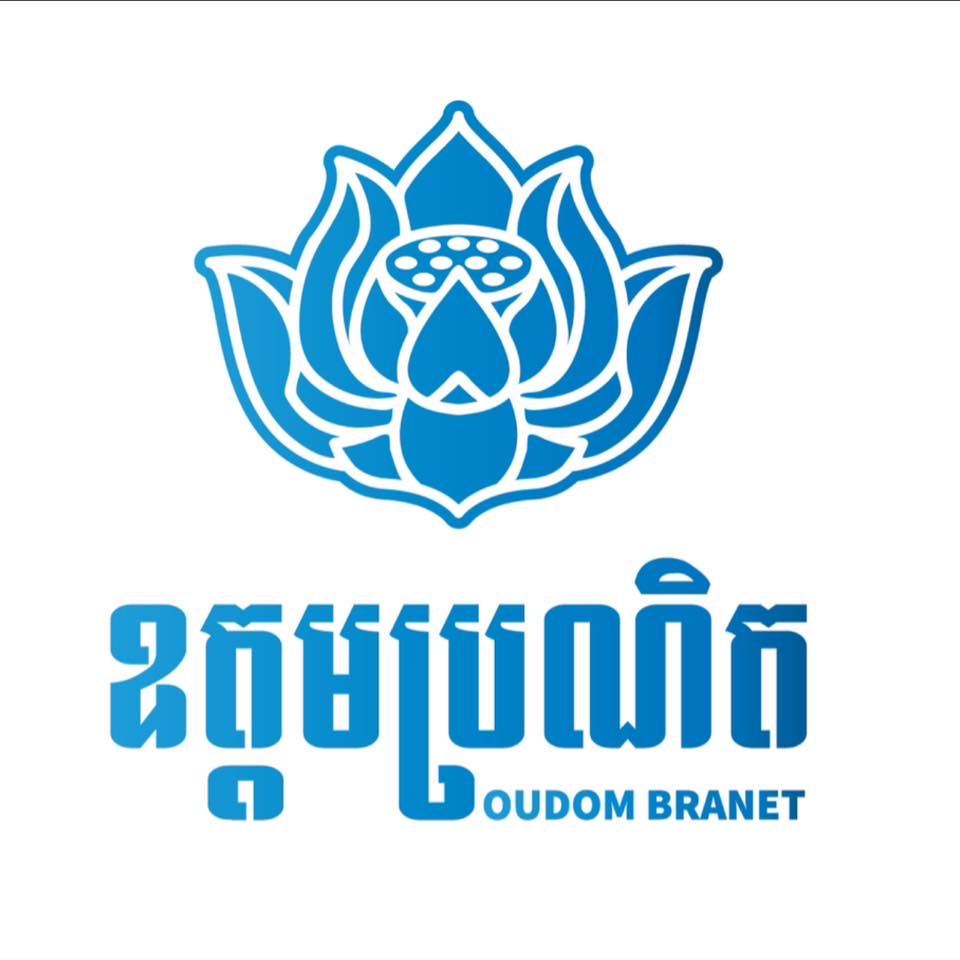 ឧត្តមប្រណិត Wedding Planner